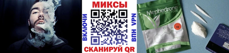 БУТИРАТ оксибутират  Апшеронск 