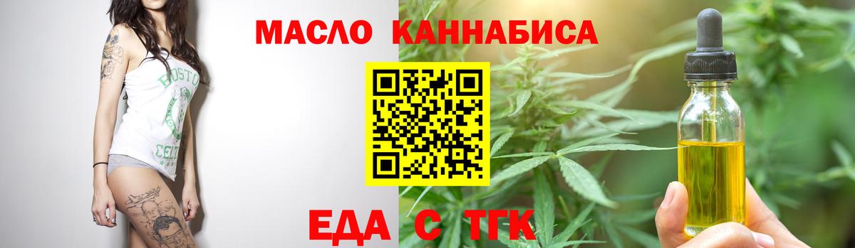 APVP Апшеронск