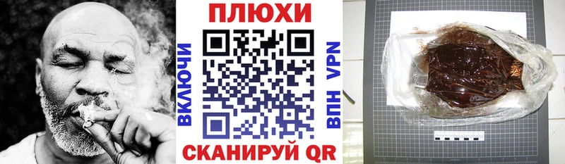Гашиш 40% ТГК  МЕГА tor  Апшеронск 