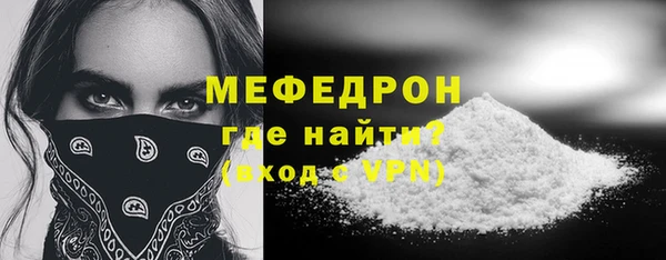 mdma Медвежьегорск