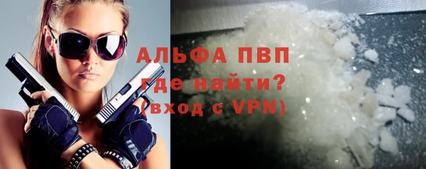 бошки Мегион