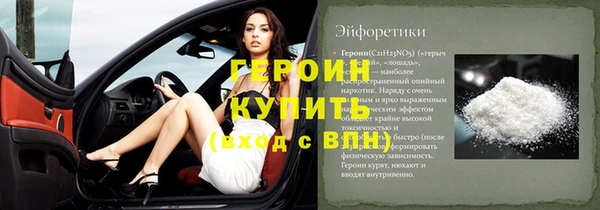 крисы Майский
