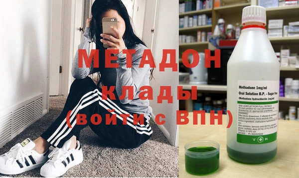марки lsd Заволжье