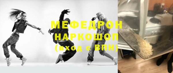 mdma Медвежьегорск