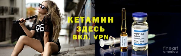 mdma Медвежьегорск