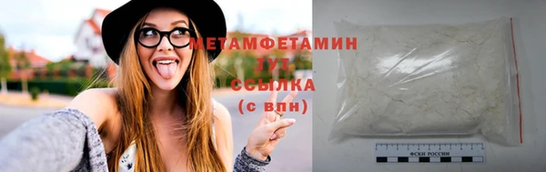 mdma Медвежьегорск