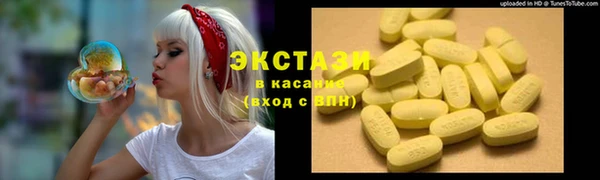 mdma Медвежьегорск