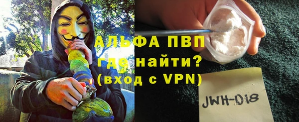 бошки Мегион