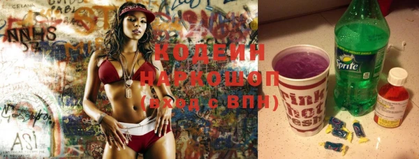 mdma Медвежьегорск