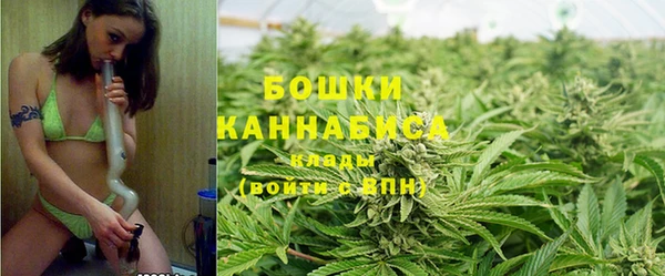кристаллы Медногорск