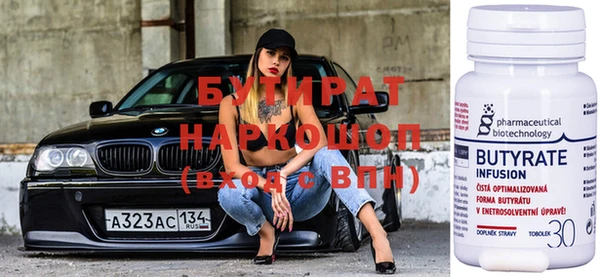 mdma Медвежьегорск