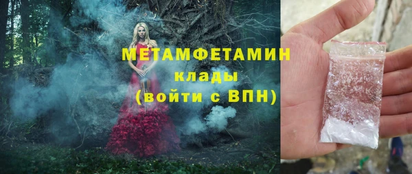 mdma Медвежьегорск