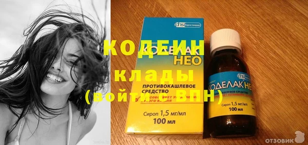 mdma Медвежьегорск