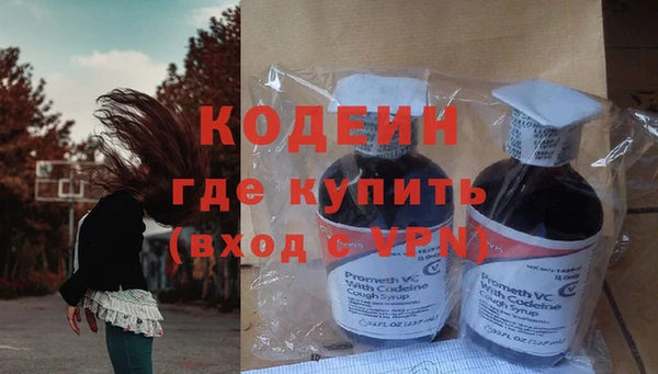 бошки Мегион