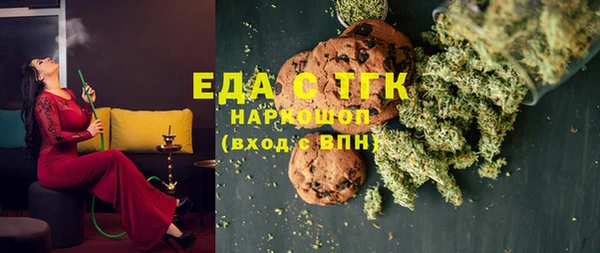 mdma Медвежьегорск