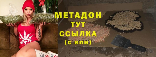 mdma Медвежьегорск