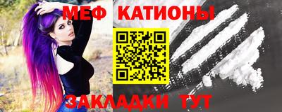 ECSTASY Абинск