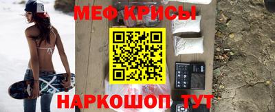 марихуана Азнакаево