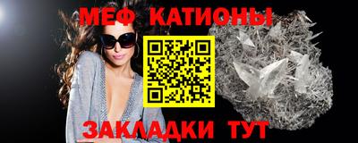 синтетический гашиш Апрелевка