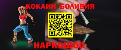 каннабис Балашиха