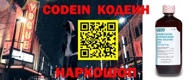 каннабис Балашиха