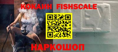каннабис Балашиха