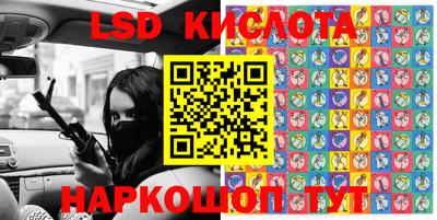 каннабис Балашиха