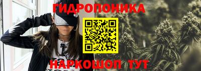 синтетический гашиш Апрелевка