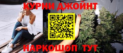 ECSTASY Абинск