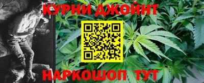 ECSTASY Абинск