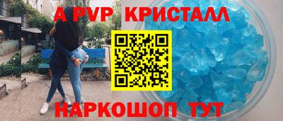 марихуана Азнакаево