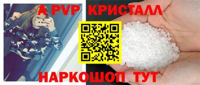 каннабис Балашиха