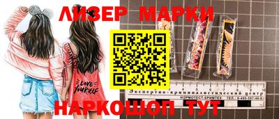 каннабис Апшеронск