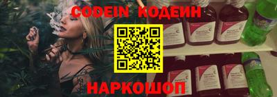 каннабис Балашиха