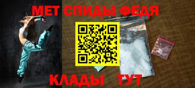 каннабис Апшеронск