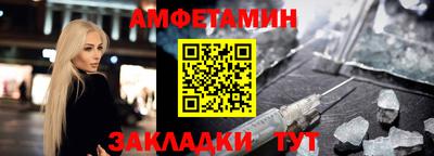 а пвп мука Малоярославец