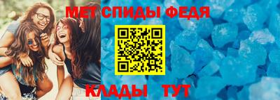 марихуана Азнакаево