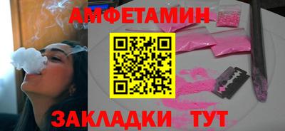 каннабис Апшеронск