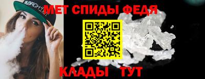 марихуана Азнакаево