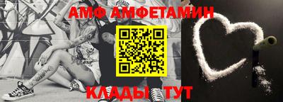 каннабис Балашиха