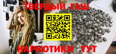 марихуана Азнакаево