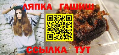 марихуана Азнакаево