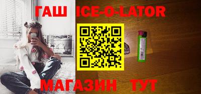каннабис Балашиха