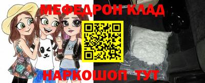 каннабис Апшеронск