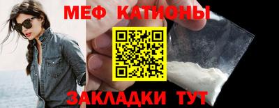 каннабис Балашиха