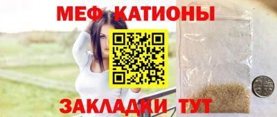 ECSTASY Абинск