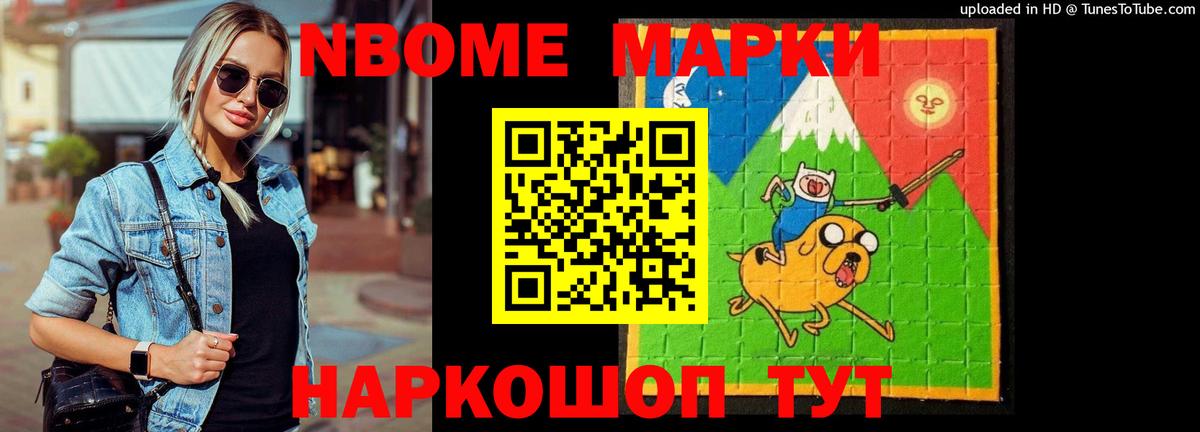ЛСД экстази ecstasy  Лсд 25 экстази  Апшеронск  Вход с VPN  Лсд 25 экстази кислота 