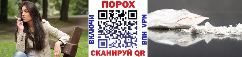 МЕТАМФЕТАМИН кристалл  Апшеронск 